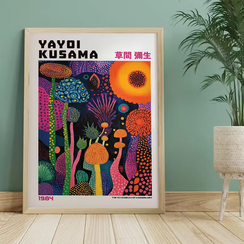 Japanese Modernism Wall Print – Minimalist Poster in Warm Neutrals, 24x36inch/60x90cm  Unframed Art for Living Room, Office, or Studio