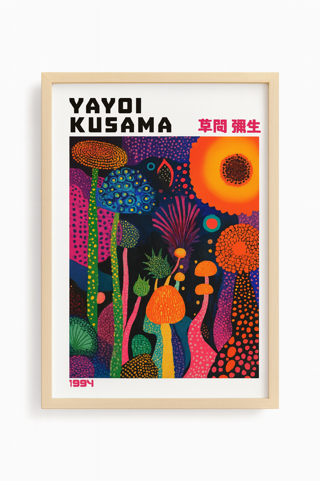 Japanese Modernism Wall Print – Minimalist Poster in Warm Neutrals, 24x36inch/60x90cm  Unframed Art for Living Room, Office, or Studio